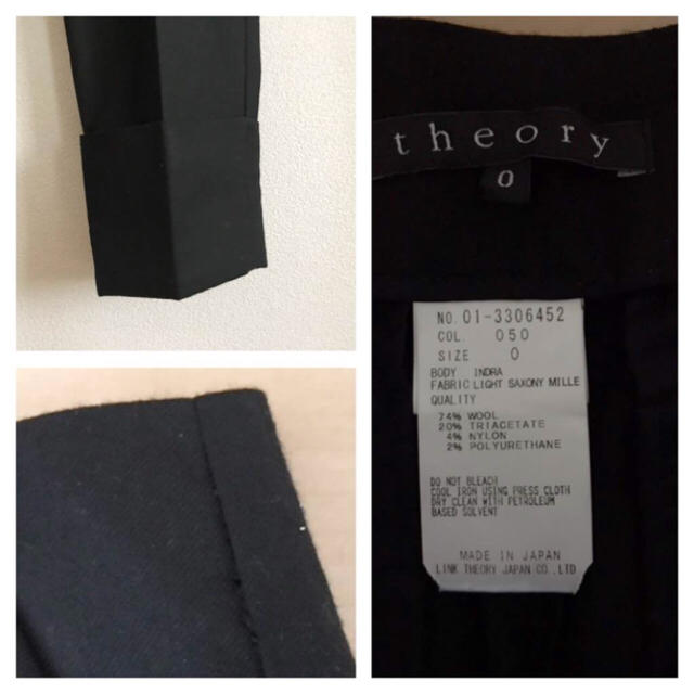 theory(セオリー)のセオリー☆theory☆クロップドパンツ☆黒☆ウール☆アンタイトル、イエナ好きに レディースのパンツ(クロップドパンツ)の商品写真