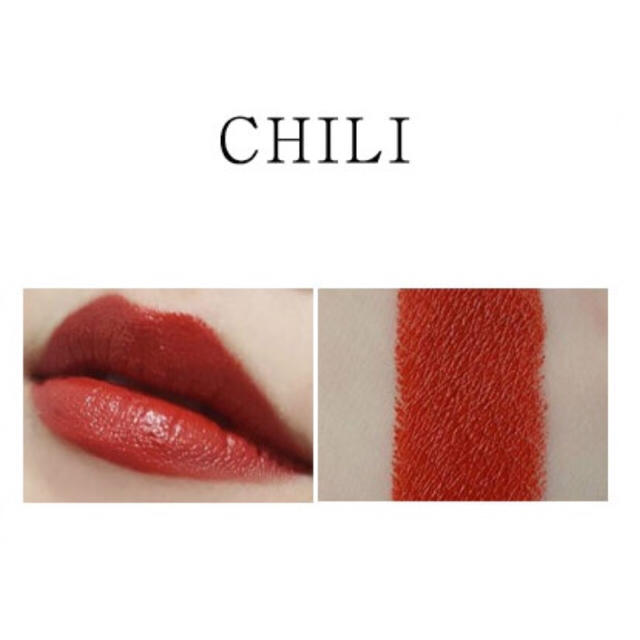 MAC(マック)の【新品未使用】MAC 口紅 リップスティック CHILI M・A・C チリ コスメ/美容のベースメイク/化粧品(口紅)の商品写真