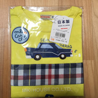ミキハウス(mikihouse)のミキハウス 110 長袖シャツ 車  イエロー 新品(Tシャツ/カットソー)