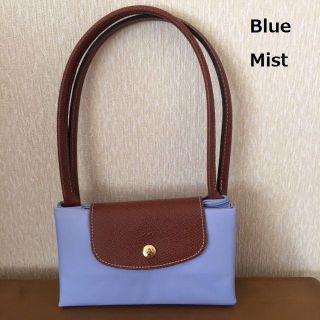 ロンシャン(LONGCHAMP)のロンシャンプリアージュ ナイロンバッグSサイズ☆新品未使用薄ブルー(トートバッグ)