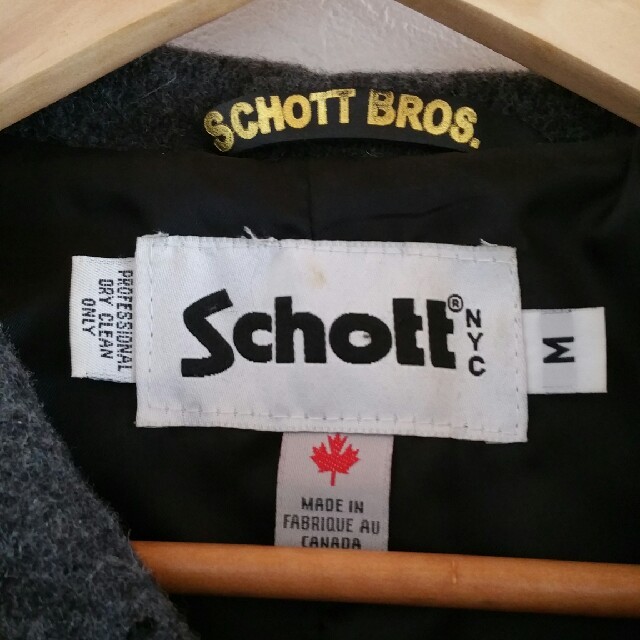 schott(ショット)のSchottピーコート　グレー　アースコラボ レディースのジャケット/アウター(ピーコート)の商品写真