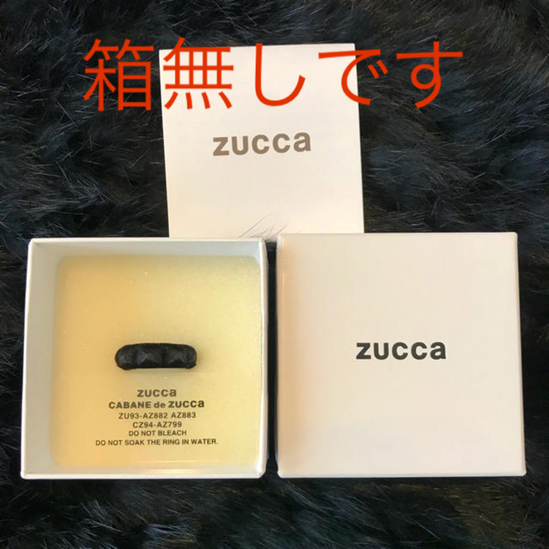 ZUCCa(ズッカ)のZUCCa✖️JAM HOME MADE リング ブラック レディースのアクセサリー(リング(指輪))の商品写真