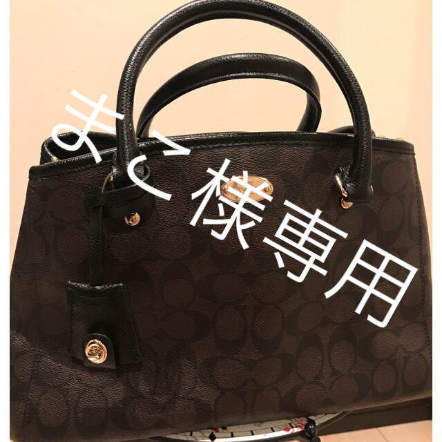 COACHシグネチャー ハンドバッグ   ショルダーストラップ付最長約115cm内ポケット