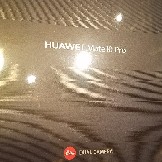 経典 かずきさま専用/Huawei Mate 10 Pro 青 スマートフォン本体 - www