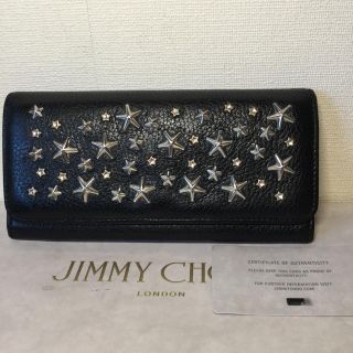 ジミーチュウ(JIMMY CHOO)の【JIMMY CHOO】ディアスキンスタッズ✖️クリスタルスタッズ長財布✨(財布)