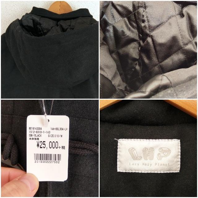 LHP(エルエイチピー)のやくみつゆ様専用 メンズのジャケット/アウター(ダッフルコート)の商品写真