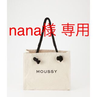 マウジー(moussy)のmoussy キャンバストートバッグ ホワイト(トートバッグ)