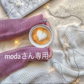 ティップトップ(tip top)のmodaさん専用(カジュアルパンツ)