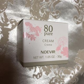 ノエビア(noevir)のノエビア 80 保湿クリーム(フェイスクリーム)