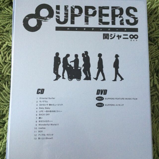 関ジャニ∞ 8UPPERS エンタメ/ホビーのエンタメ その他(その他)の商品写真