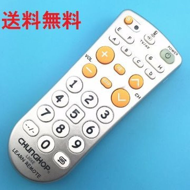 大きな割引 L102 大きなボタン お年寄りにも TVリモコン シンプル CHUNGHOP 並行輸入品