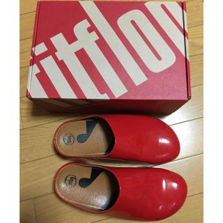 フィットフロップ(fitflop)のfitflop エナメル赤 美品(サンダル)