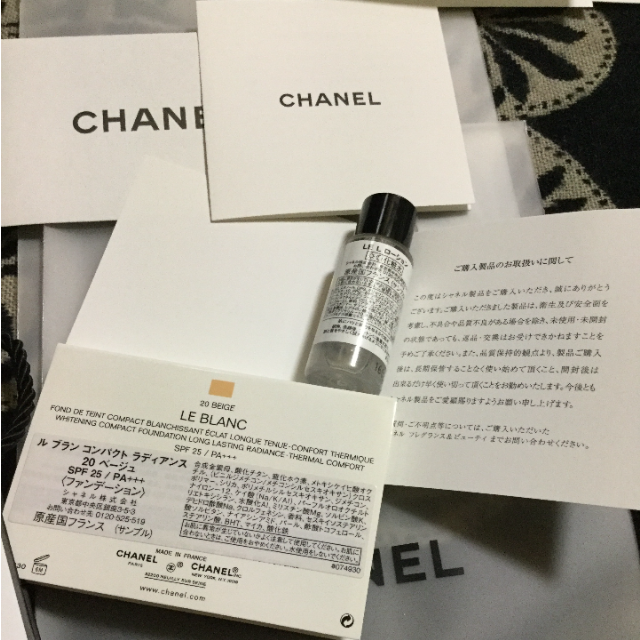 CHANEL(シャネル)のシャネル エルメス 紙袋 ショップ袋 ルナソル サンプル 試供品 レディースのバッグ(ショップ袋)の商品写真