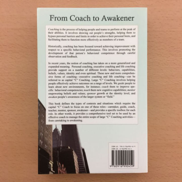 From Coach to Awakenerの通販 by rakuraku|ラクマ