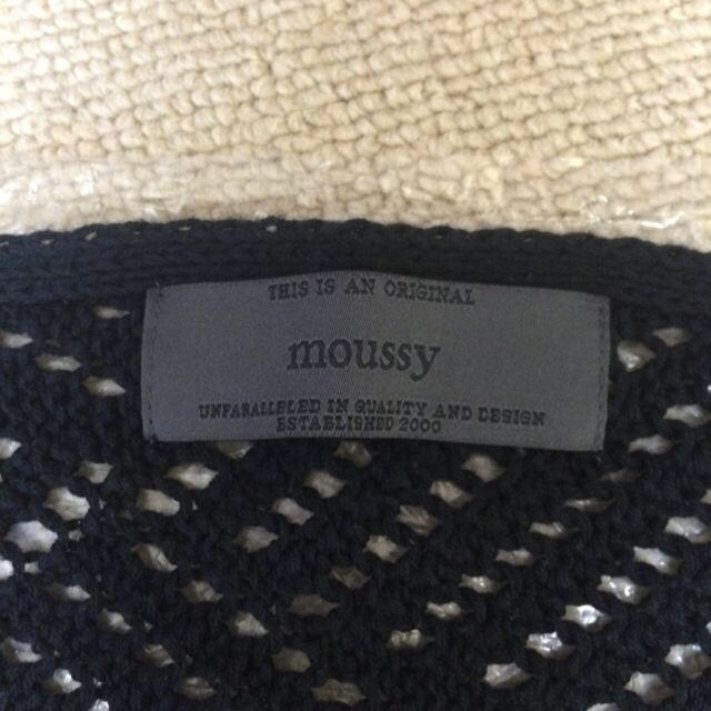 moussy(マウジー)のmoussy ニットカーディガン レディースのトップス(カーディガン)の商品写真