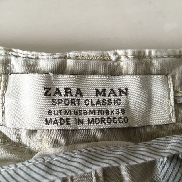 ZARA(ザラ)のZARA MAN - ハーフパンツ メンズのパンツ(ショートパンツ)の商品写真