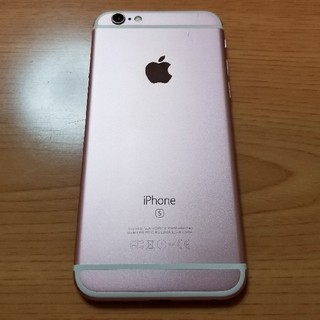 アイフォーン(iPhone)のiPhone6s 64GB docomo 美品 SIMフリー(スマートフォン本体)