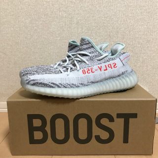 アディダス(adidas)の☆28.5cm☆ Yeezy Boost 350 V2 Blue Tint (スニーカー)