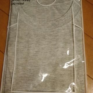 ユニクロ(UNIQLO)のユニクロカラーTシャツ半袖グレーサイズS(Tシャツ/カットソー(半袖/袖なし))