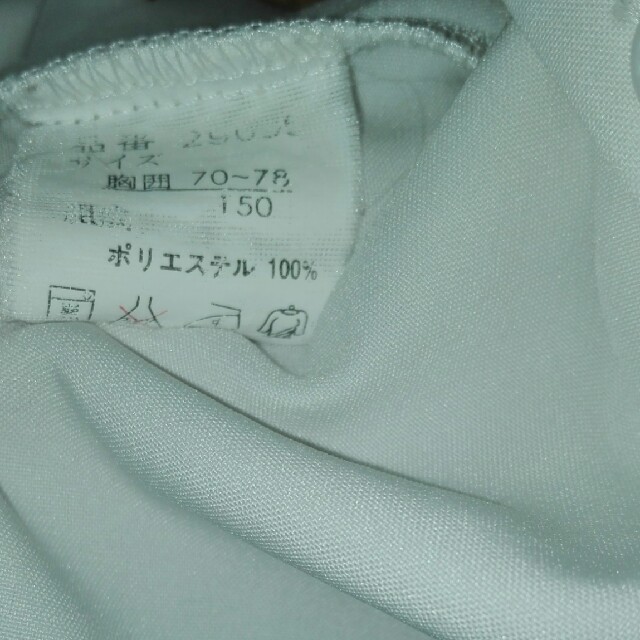 ブラウス レディースのトップス(シャツ/ブラウス(長袖/七分))の商品写真