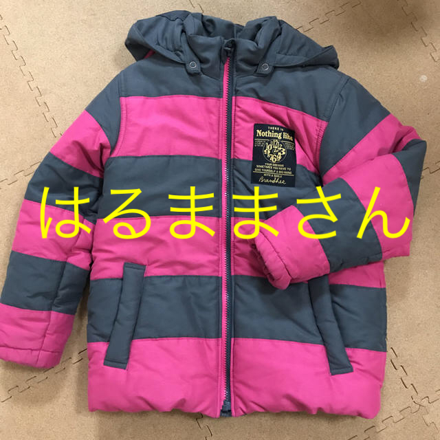 Branshes(ブランシェス)のkidsダウン130 キッズ/ベビー/マタニティのキッズ服女の子用(90cm~)(ジャケット/上着)の商品写真