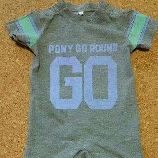 ポニーゴーラウンド(PONY GO ROUND)のお値下げしました！【75サイズ】PONY GO ROUND 半袖ロンパース(カバーオール)