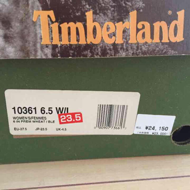 Timberland(ティンバーランド)のティンバーランド ショートブーツ レディースの靴/シューズ(ブーツ)の商品写真