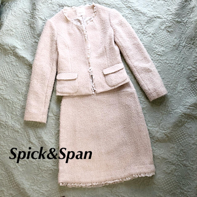 Spick & Span(スピックアンドスパン)のスピックアンドスパン ループツイードとフリルのセットアップ スーツ レディースのフォーマル/ドレス(スーツ)の商品写真