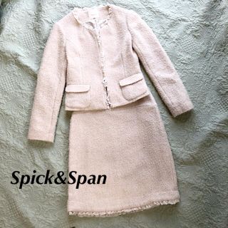 スピックアンドスパン(Spick & Span)のスピックアンドスパン ループツイードとフリルのセットアップ スーツ(スーツ)