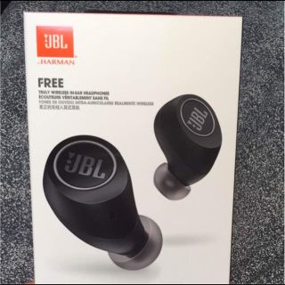 ボーズ(BOSE)のJBL Free  ワイヤレスイヤホン(Bluetooth)(ヘッドフォン/イヤフォン)