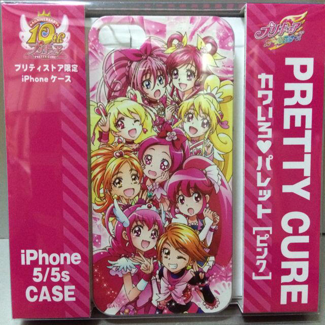 絶対に 粘液 翻訳する プリキュア Iphone ケース Middleboromidday Com