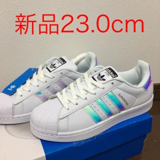 アディダス(adidas)の新品23.0cm箱・タグ付き adidasスーパースター ホログラム(スニーカー)