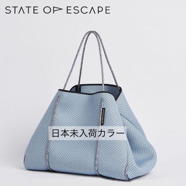 State of Escape エスケープ スーパーフェイド