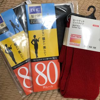 ユニクロ(UNIQLO)のちゃお様専用！タイツ3点セット★(タイツ/ストッキング)