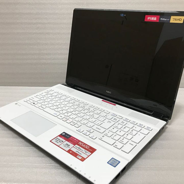 NEC(エヌイーシー)の【未使用品】NEC  ノートパソコン  PC-NS650GAW ☆激安処分☆ スマホ/家電/カメラのPC/タブレット(ノートPC)の商品写真