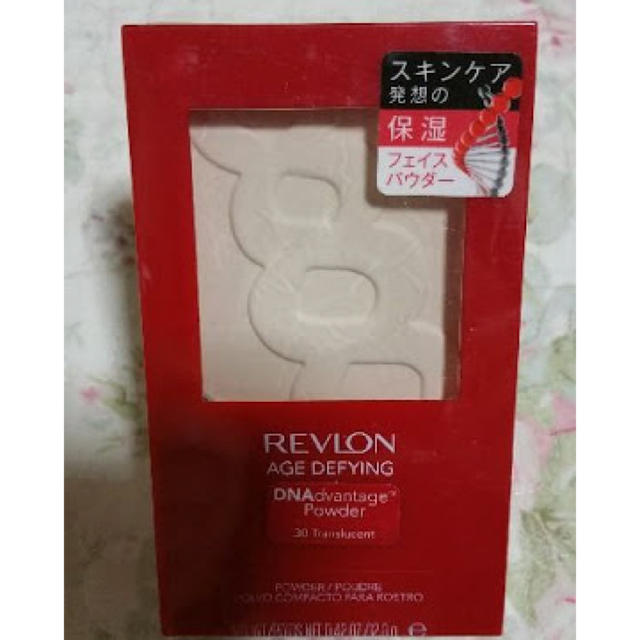 REVLON(レブロン)のレブロンフェイスパウダー コスメ/美容のベースメイク/化粧品(フェイスパウダー)の商品写真