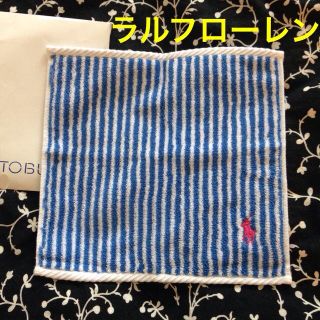 ラルフローレン(Ralph Lauren)のラルフローレンタオルハンカチ新品未使用(ハンカチ)