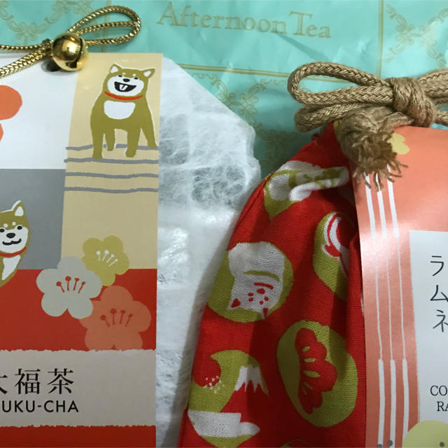 AfternoonTea(アフタヌーンティー)のafternoon tea 大福茶☆カラフルラムネ 食品/飲料/酒の食品(菓子/デザート)の商品写真