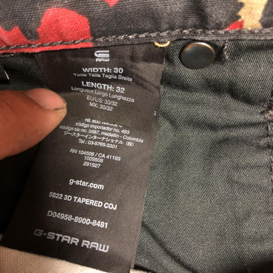 G-STAR RAW(ジースター)のジースター アルペンカモ ファレル コラボ メンズのパンツ(デニム/ジーンズ)の商品写真