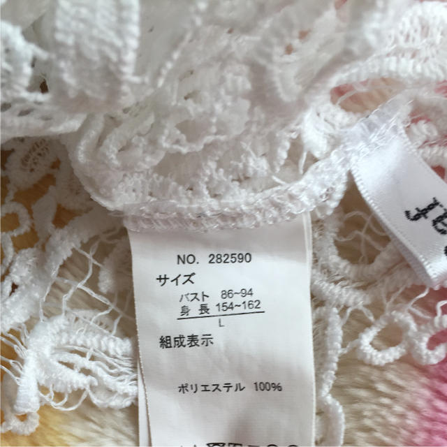 しまむら(シマムラ)のプチプラのあやさん着用♡グレーリブTシャツ♡レースキャミセット♡Lサイズ レディースのトップス(Tシャツ(半袖/袖なし))の商品写真