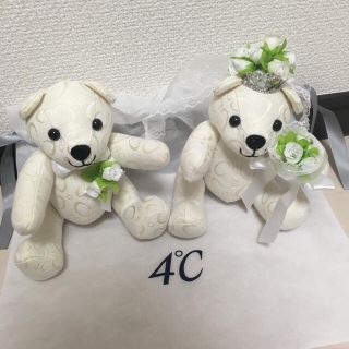 ヨンドシー(4℃)の4°C ウェルカムドール(ウェルカムボード)