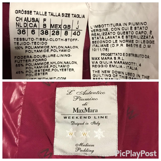 Max Mara(マックスマーラ)の さーちゃん様専用 MaxMara  ダウンジャケット40 マゼンダピンク レディースのジャケット/アウター(ダウンジャケット)の商品写真