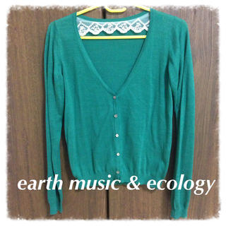 アースミュージックアンドエコロジー(earth music & ecology)のearthのグリーンカーデ＊(カーディガン)