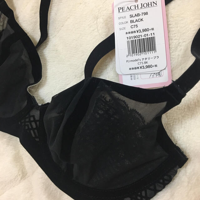 PEACH JOHN(ピーチジョン)のPJ ナタリーブラ C75 レディースの下着/アンダーウェア(ブラ)の商品写真