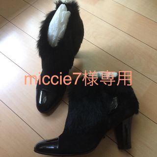 ダイアナ(DIANA)のmiccie7様専用(ブーツ)