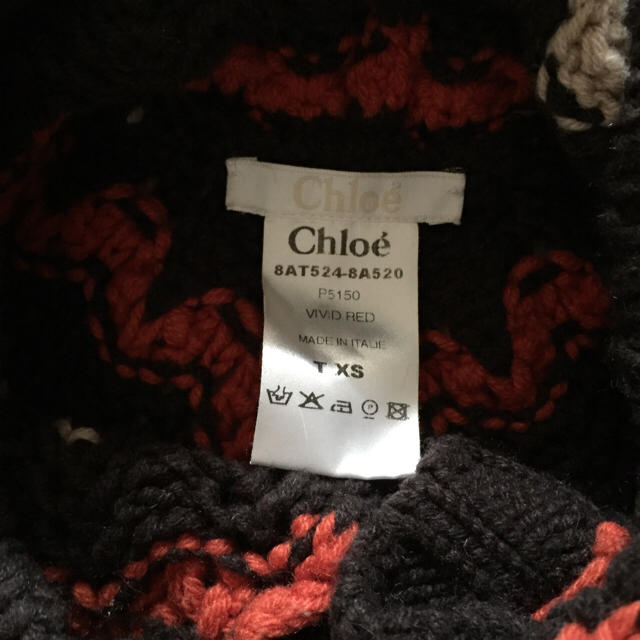 Chloe(クロエ)の値下げ Chloe ニットポンチョ レディースのジャケット/アウター(ポンチョ)の商品写真