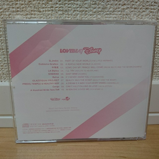 Disney(ディズニー)のラブビートディズニー CD 結婚式 ウェディングソング エンタメ/ホビーのCD(ポップス/ロック(邦楽))の商品写真