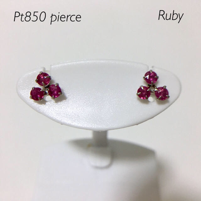 Pt850 プラチナルビーピアス&K18 ブルートパーズピアス www.itcom.co.mz
