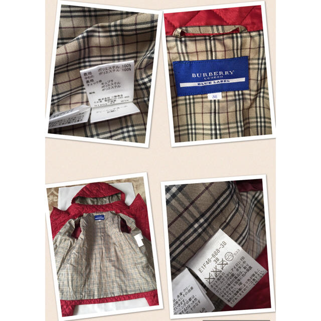 BURBERRY BLUE LABEL(バーバリーブルーレーベル)のブルー様専用 レディースのジャケット/アウター(その他)の商品写真