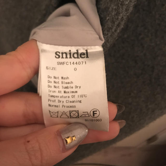 SNIDEL(スナイデル)のsnidel ウール チェスターコート レディースのジャケット/アウター(チェスターコート)の商品写真